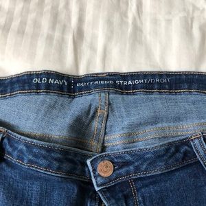 Old Navy Boyfriend jean